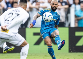 Foto: Jhony Inácio/Cruzeiro