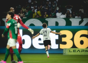 Foto: Pedro Souza / Atlético